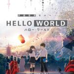 Hello world!